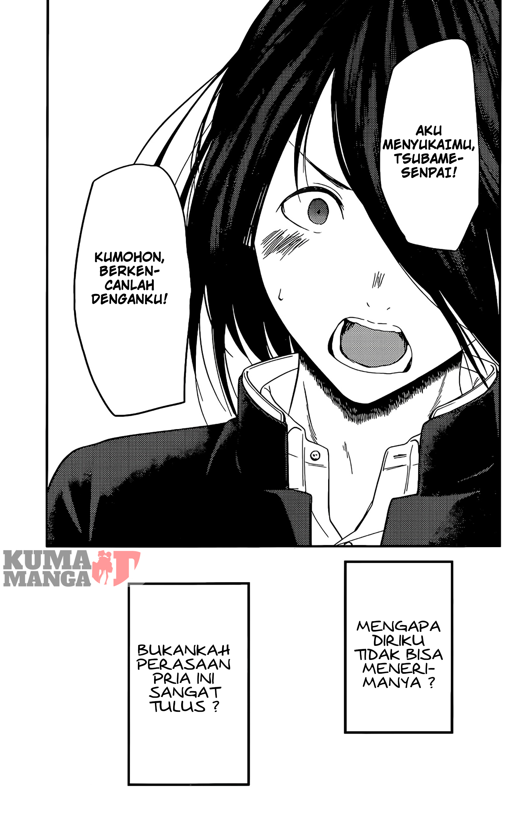 kaguya-sama-wa-kokurasetai-tensai-tachi-no-renai-zunousen - Chapter: 203