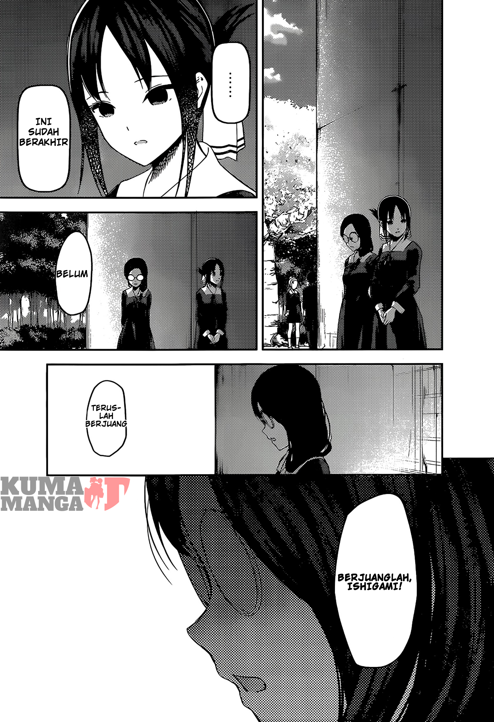 kaguya-sama-wa-kokurasetai-tensai-tachi-no-renai-zunousen - Chapter: 203