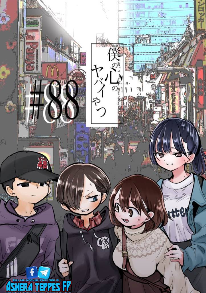 boku-no-kokoro-no-yabai-yatsu - Chapter: 88