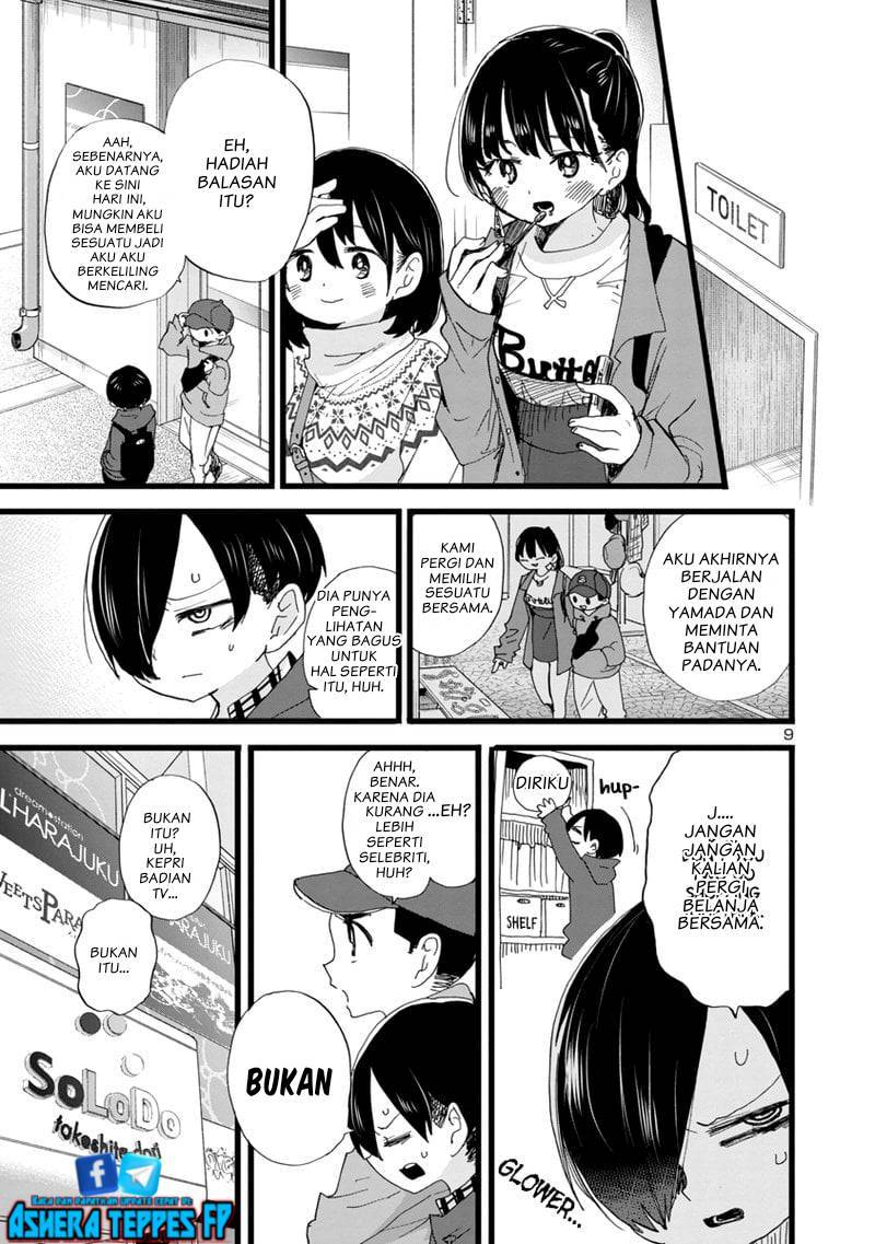 boku-no-kokoro-no-yabai-yatsu - Chapter: 88