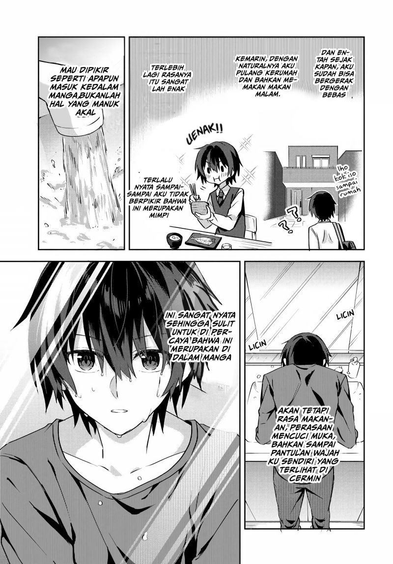 rabu-kome-manga-ni-haitte-shimattanode-oshi-no-make-hiroin-o-zenryoku-de-shiawaseni-suru - Chapter: 2.2