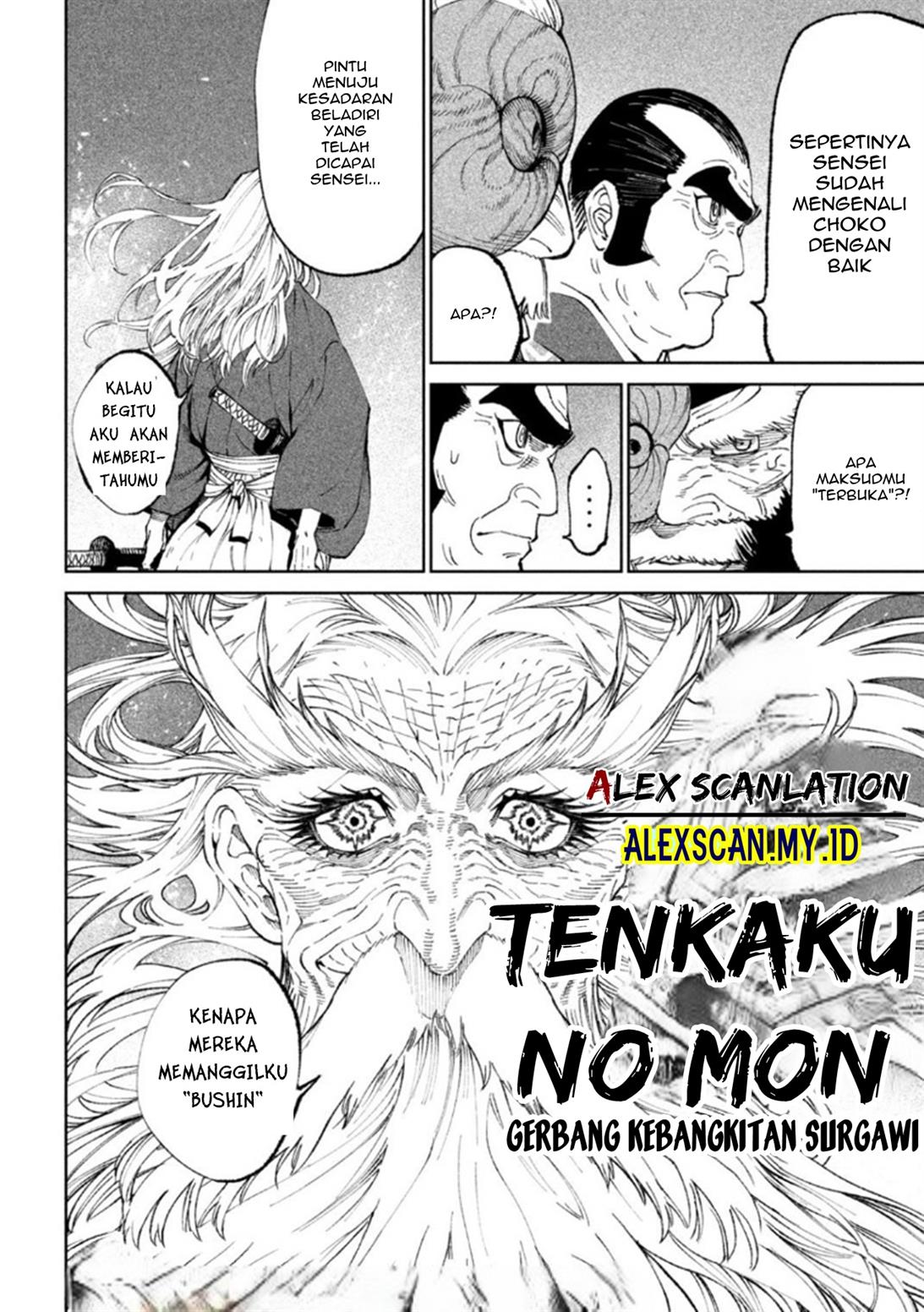 tenkaichi-nihon-saikyou-bugeisha-ketteisen - Chapter: 19