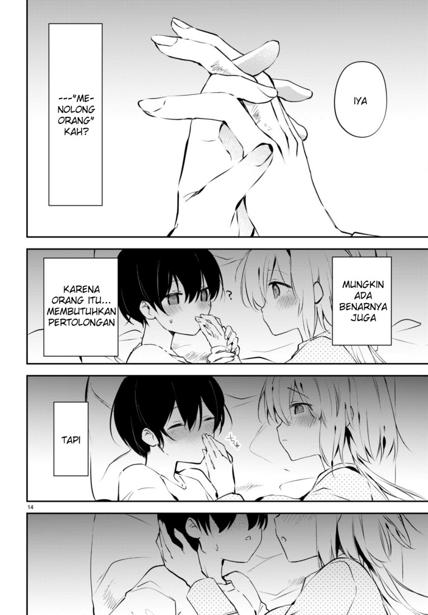 shuumatsu-no-hanayome-sama - Chapter: 12