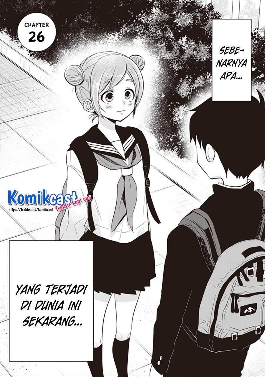 giri-giri-saegiru-katagirisan - Chapter: 26