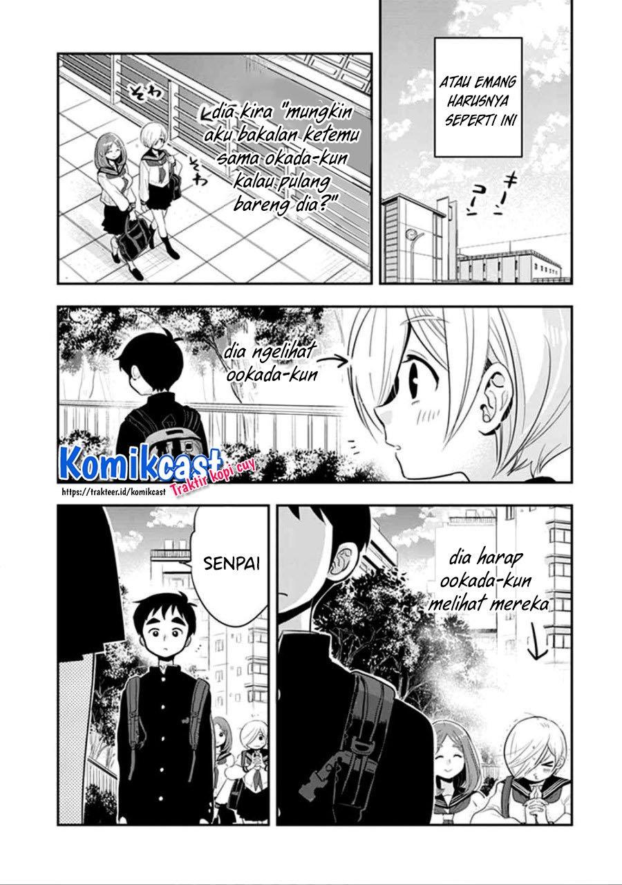 giri-giri-saegiru-katagirisan - Chapter: 26