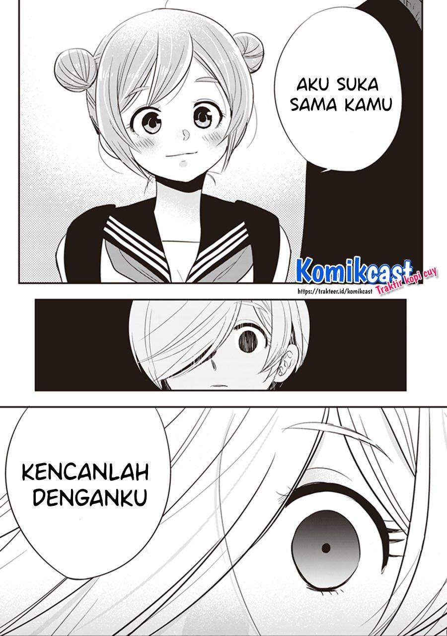 giri-giri-saegiru-katagirisan - Chapter: 26