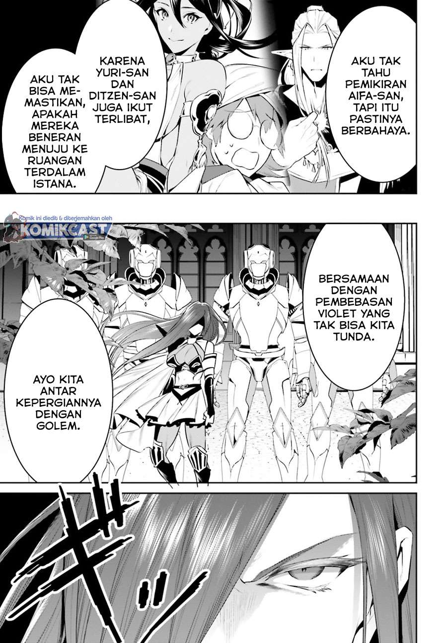 tenkuu-no-shiro-o-moratta-no-de-isekai-de-tanoshiku-asobitai - Chapter: 22