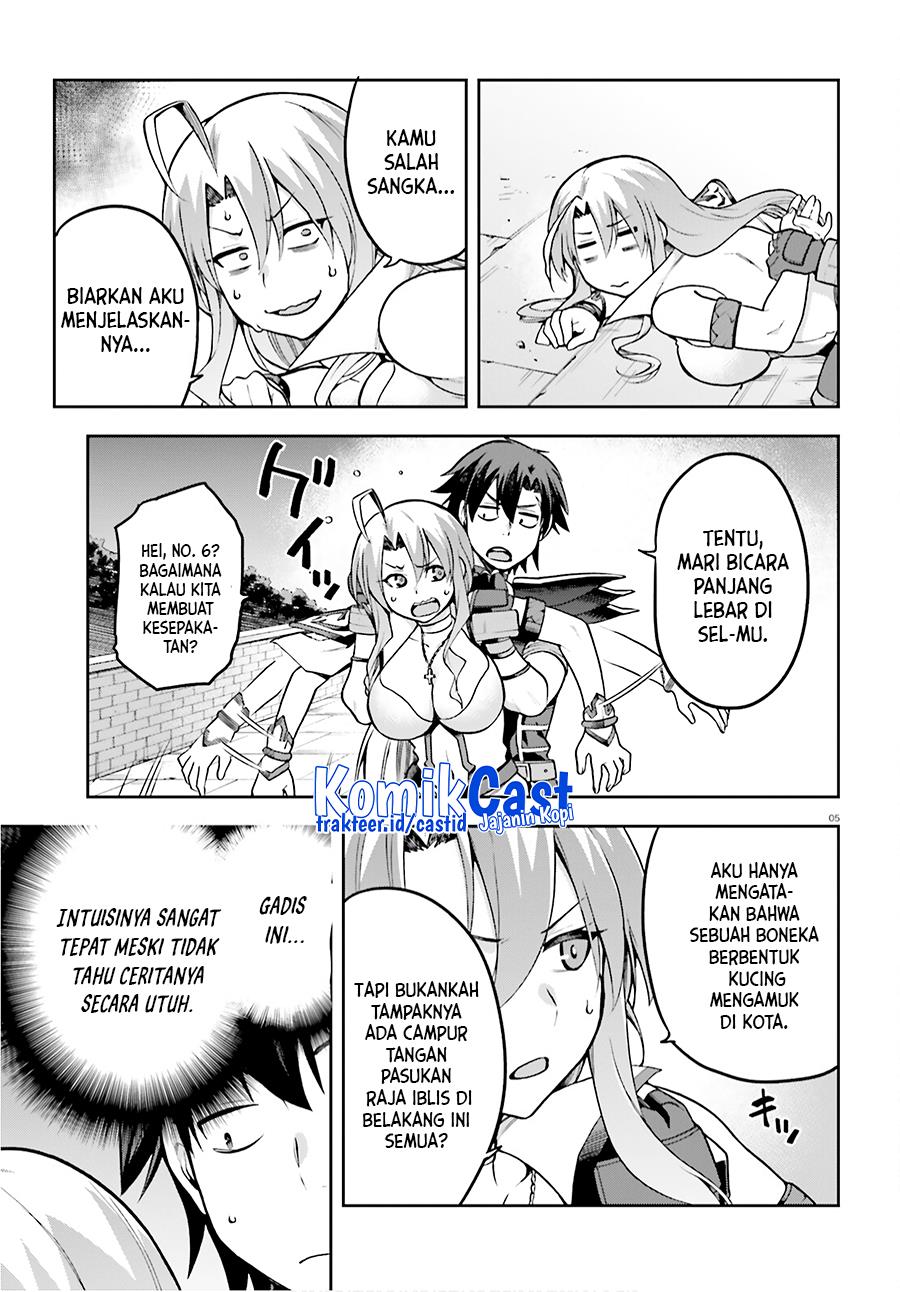 sentouin-hakenshimasu - Chapter: 37