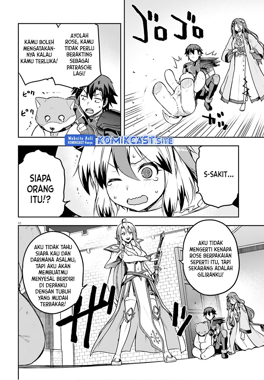 sentouin-hakenshimasu - Chapter: 37