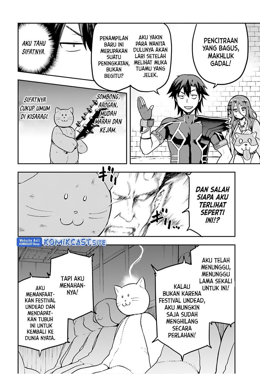 sentouin-hakenshimasu - Chapter: 37