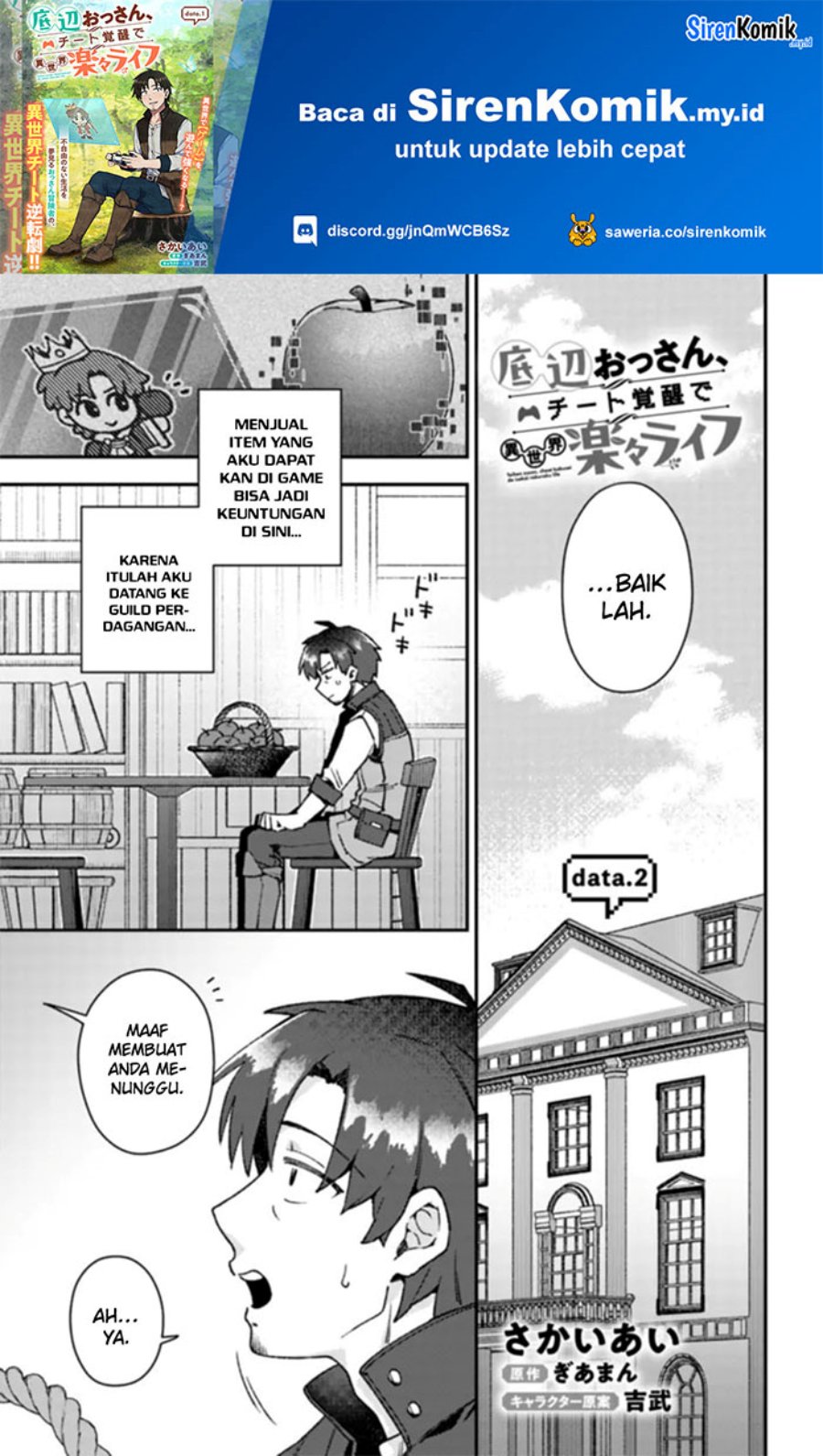 teihen-ossan-cheat-kokusei-de-isekai-rakuraku-life - Chapter: 2