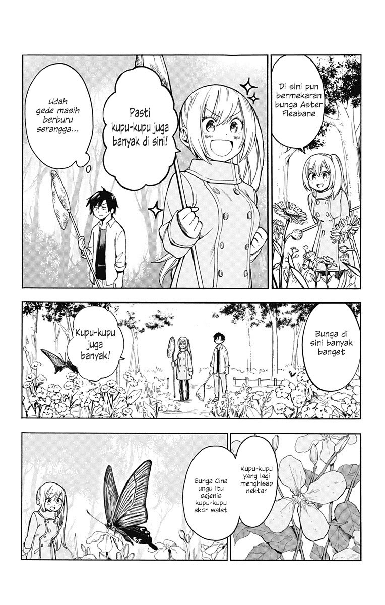 saguri-chan-tankentai - Chapter: 02