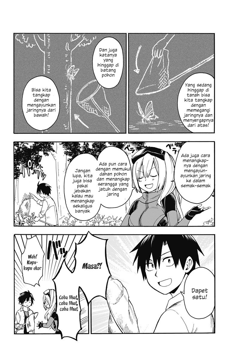 saguri-chan-tankentai - Chapter: 02