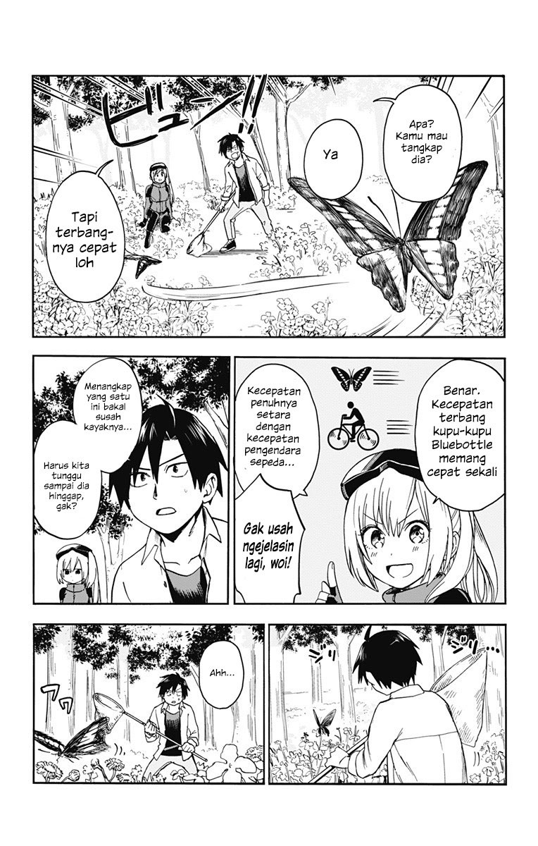 saguri-chan-tankentai - Chapter: 02