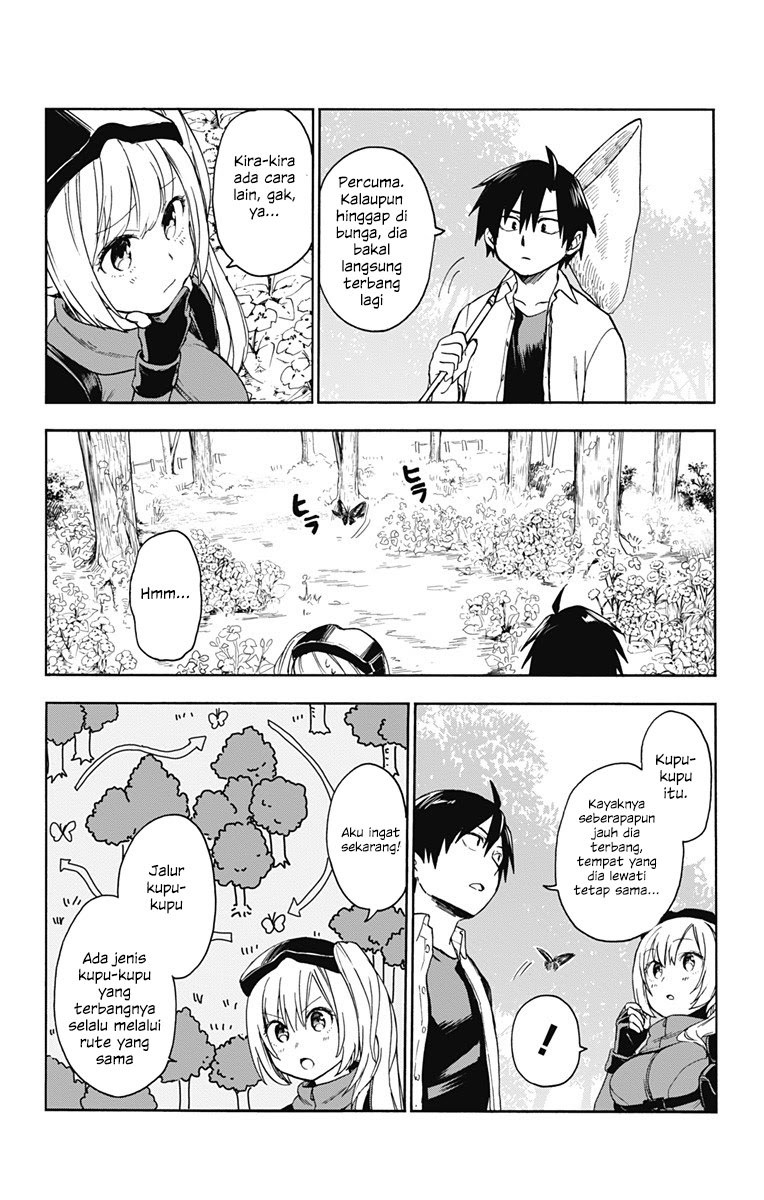 saguri-chan-tankentai - Chapter: 02