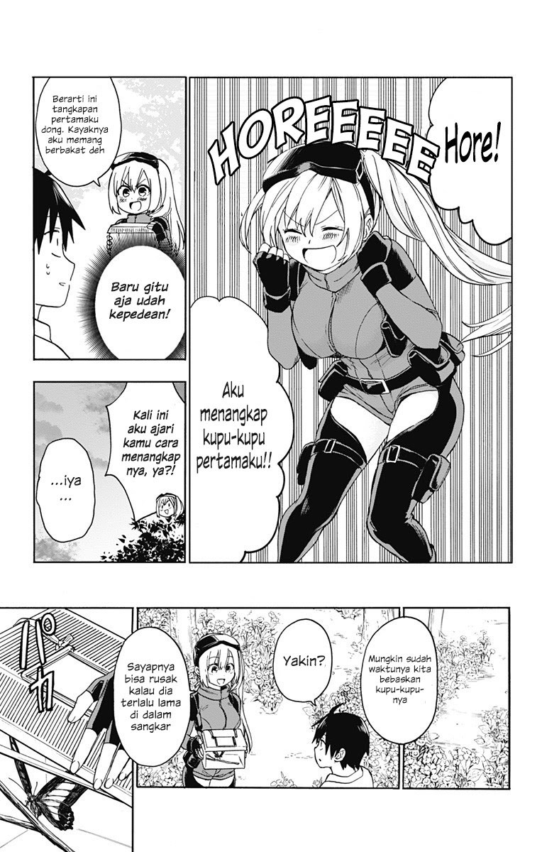 saguri-chan-tankentai - Chapter: 02