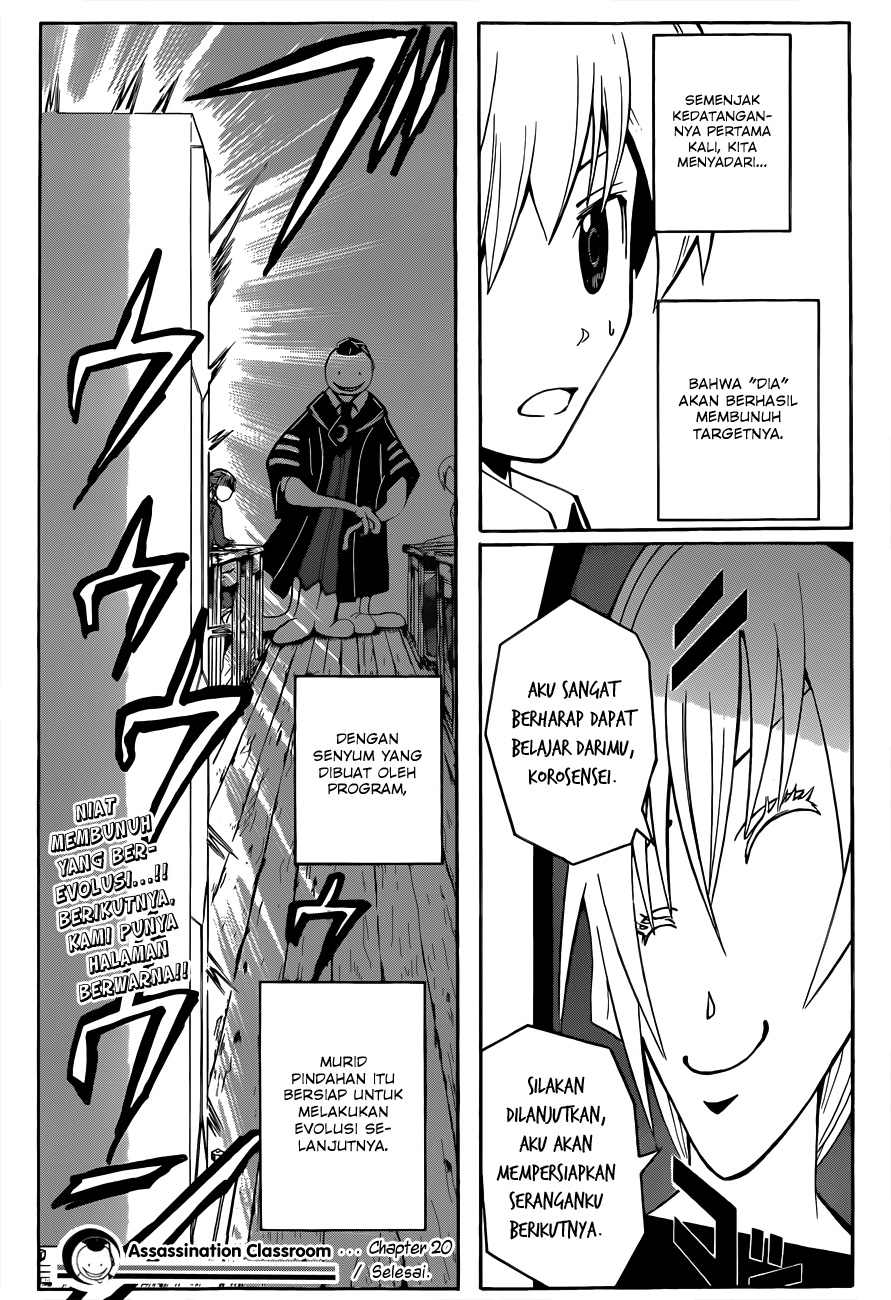 ansatsu-kyoushitsu - Chapter: 20