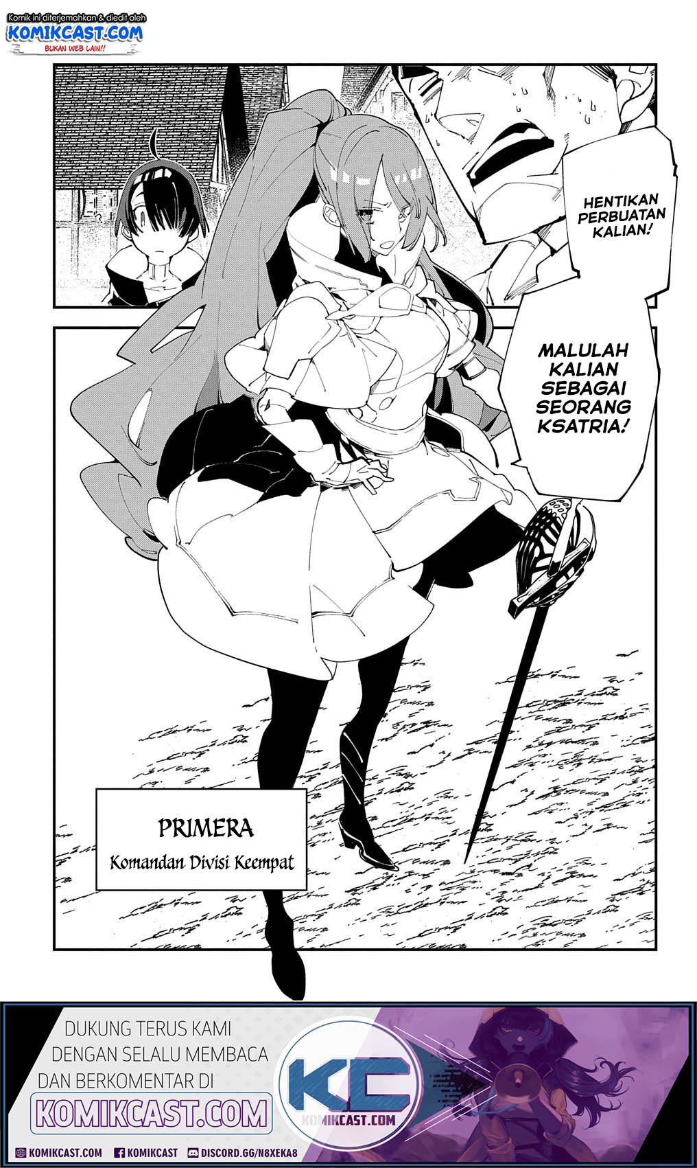 isekai-tensei-no-boukensha - Chapter: 16