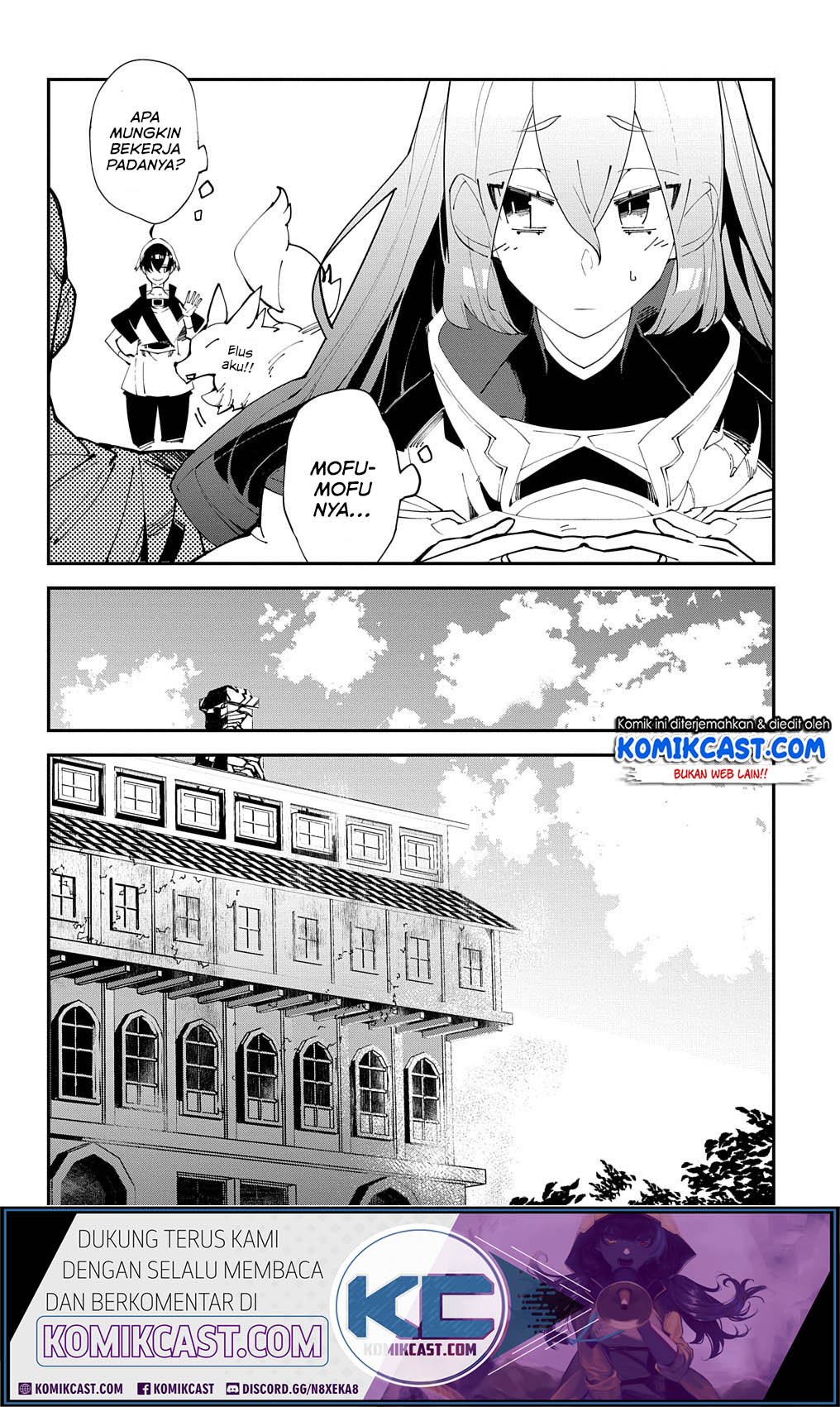 isekai-tensei-no-boukensha - Chapter: 16