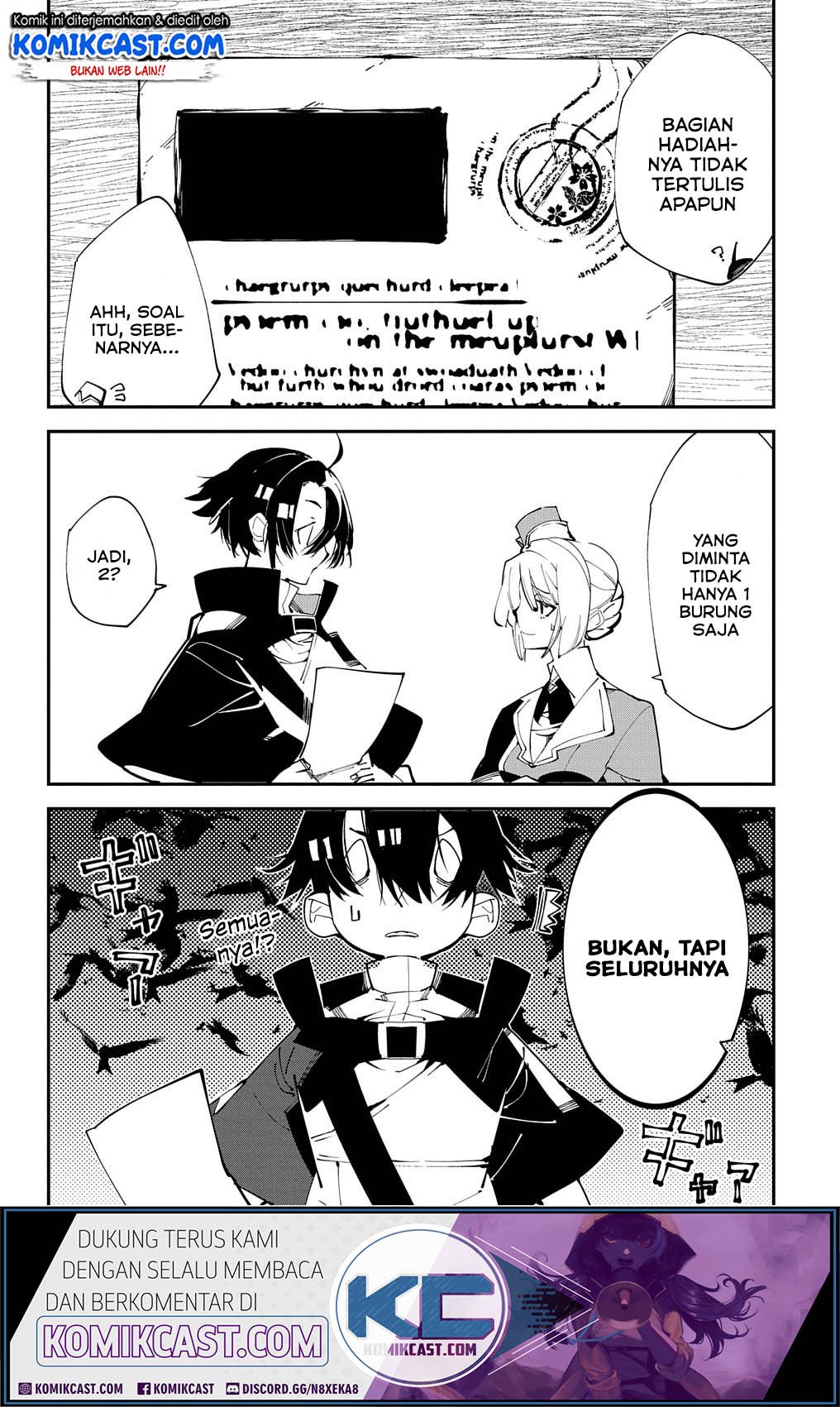 isekai-tensei-no-boukensha - Chapter: 16