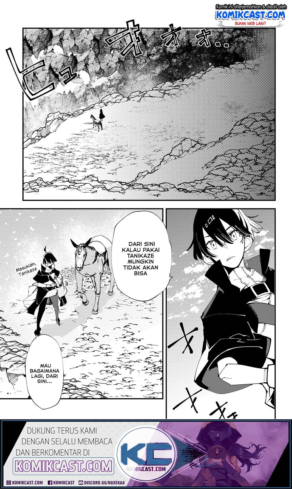 isekai-tensei-no-boukensha - Chapter: 16