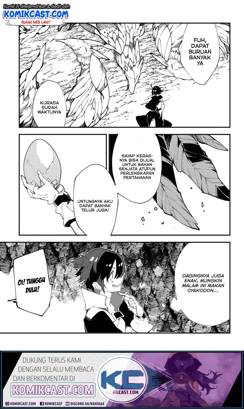 isekai-tensei-no-boukensha - Chapter: 16