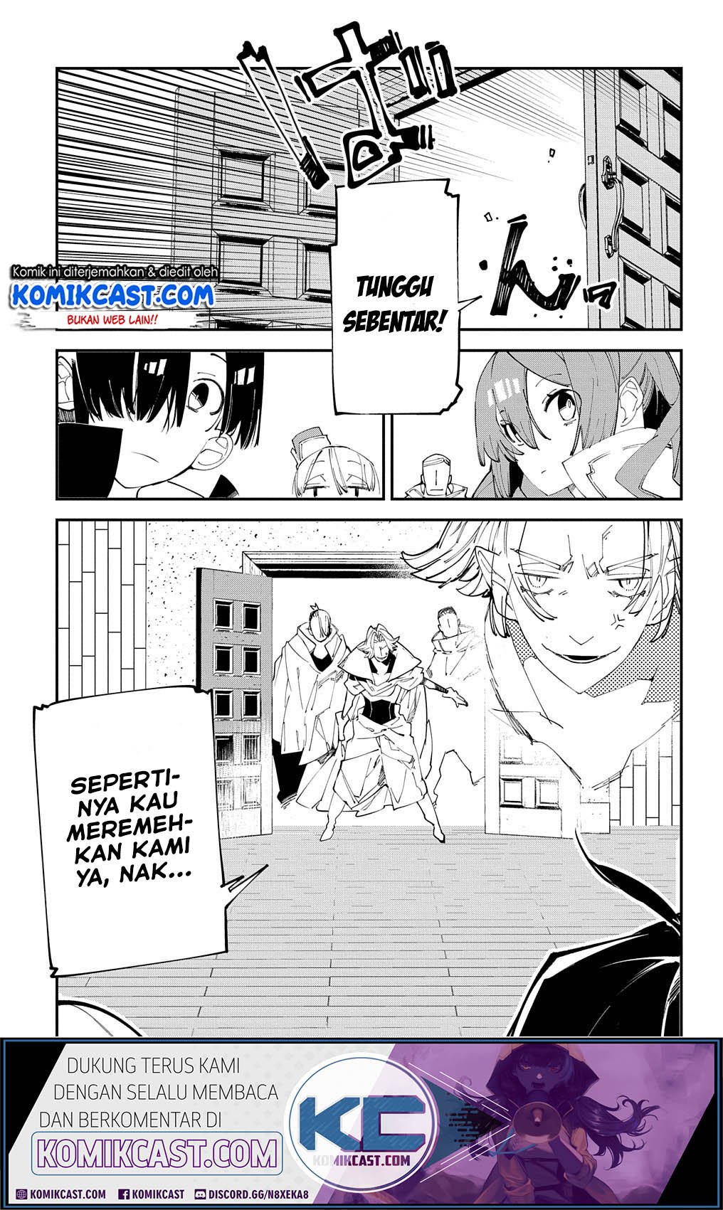 isekai-tensei-no-boukensha - Chapter: 16