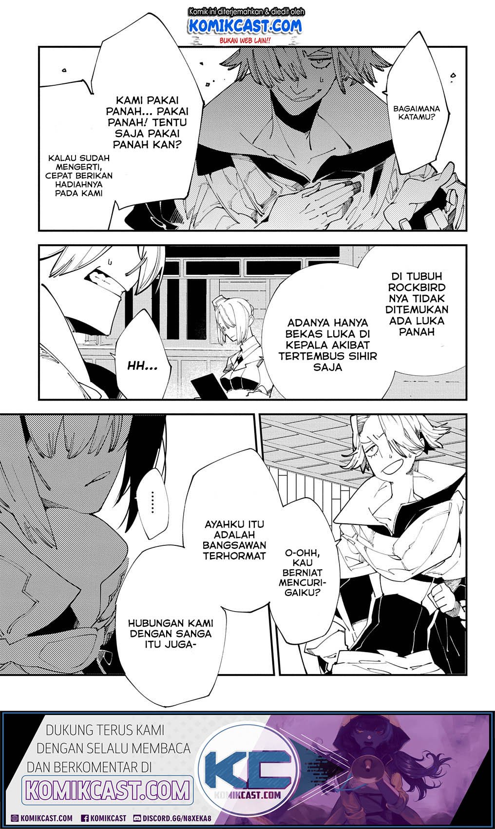 isekai-tensei-no-boukensha - Chapter: 16