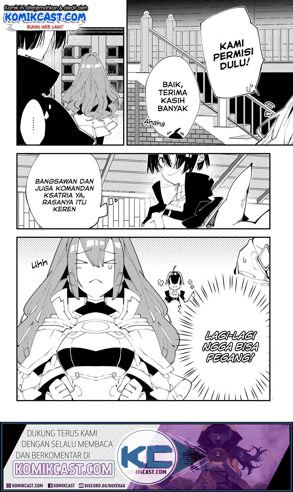 isekai-tensei-no-boukensha - Chapter: 16