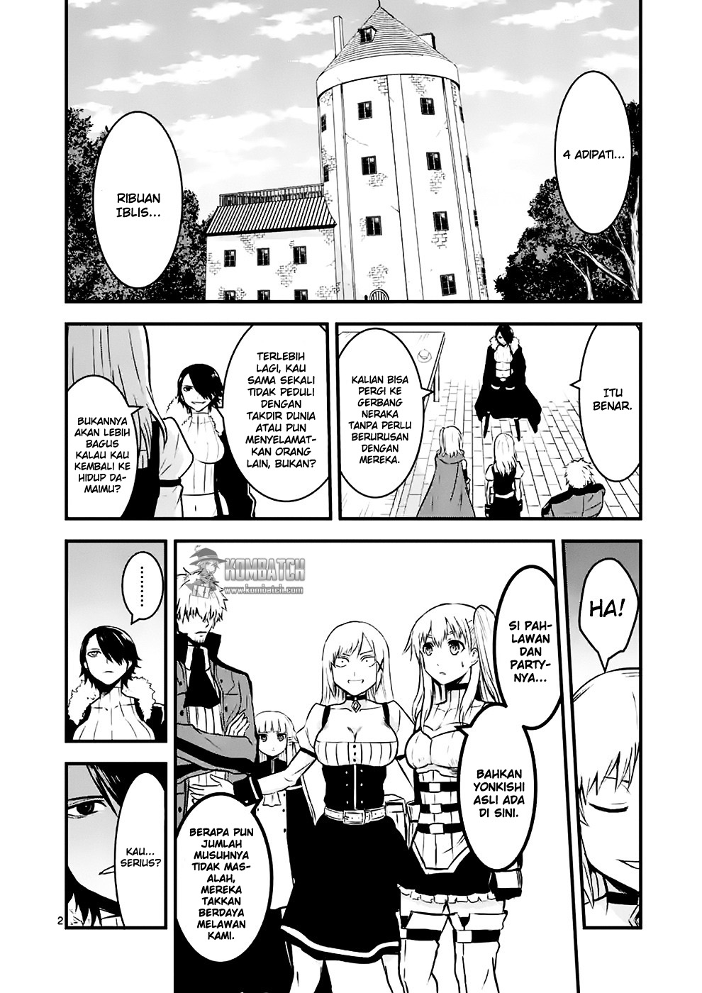 yuusha-ga-shinda - Chapter: 43