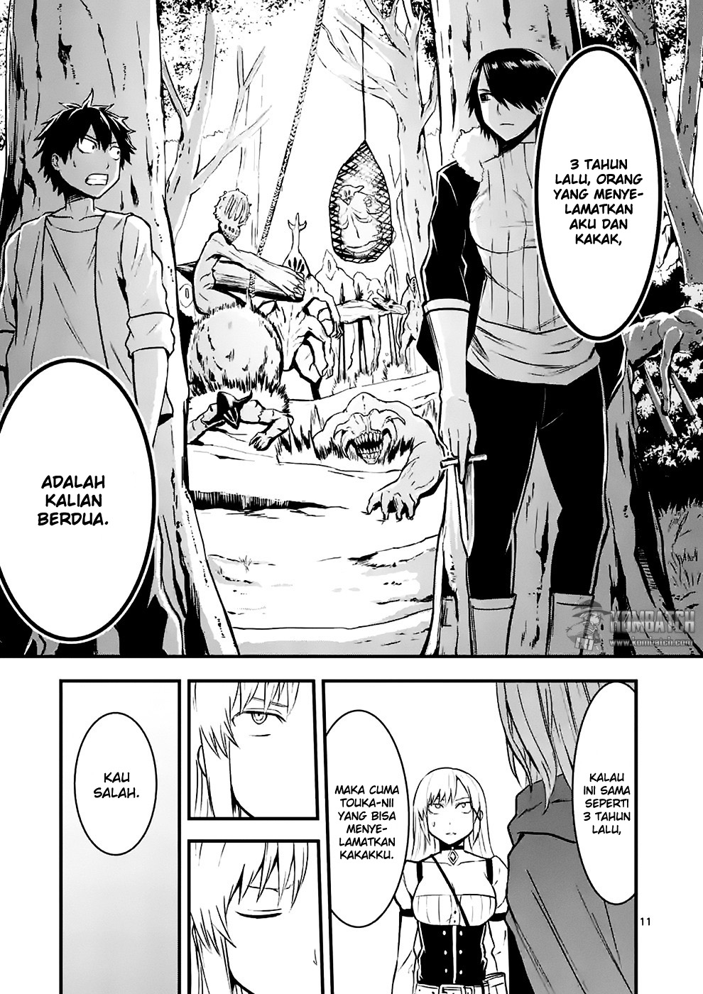 yuusha-ga-shinda - Chapter: 43