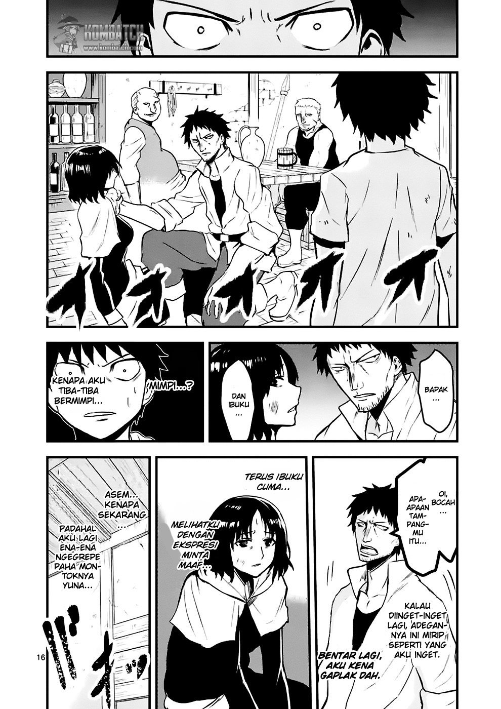 yuusha-ga-shinda - Chapter: 43