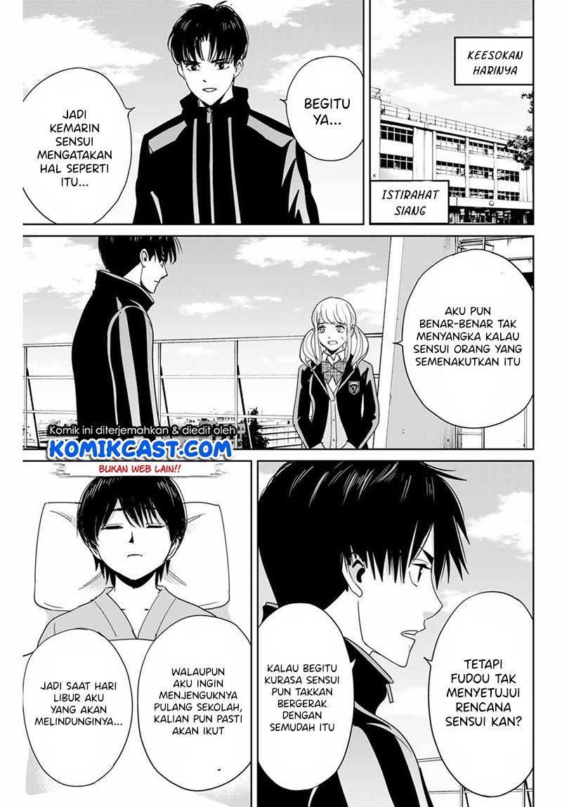 fukushuu-no-kyoukasho - Chapter: 27