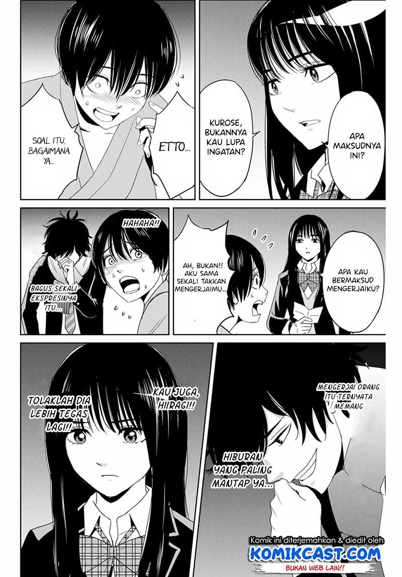 fukushuu-no-kyoukasho - Chapter: 27