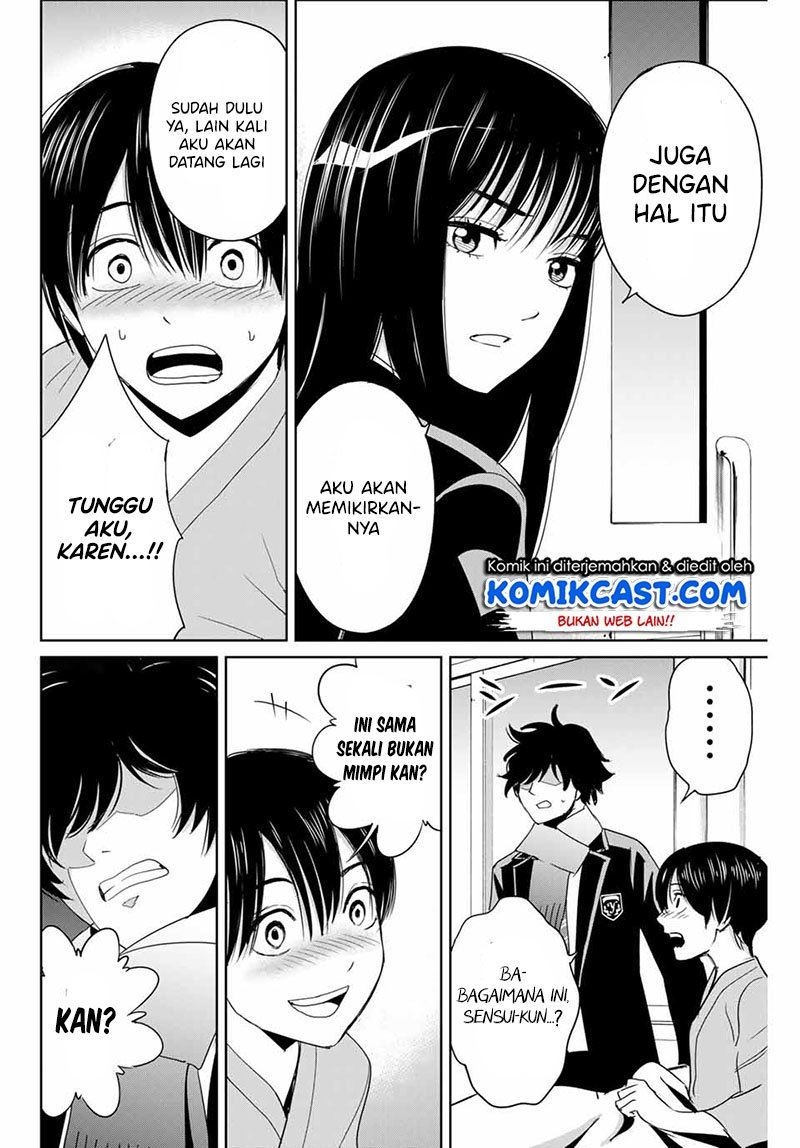 fukushuu-no-kyoukasho - Chapter: 27