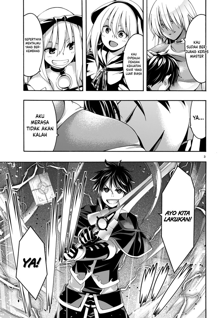 trinity-seven - Chapter: 143