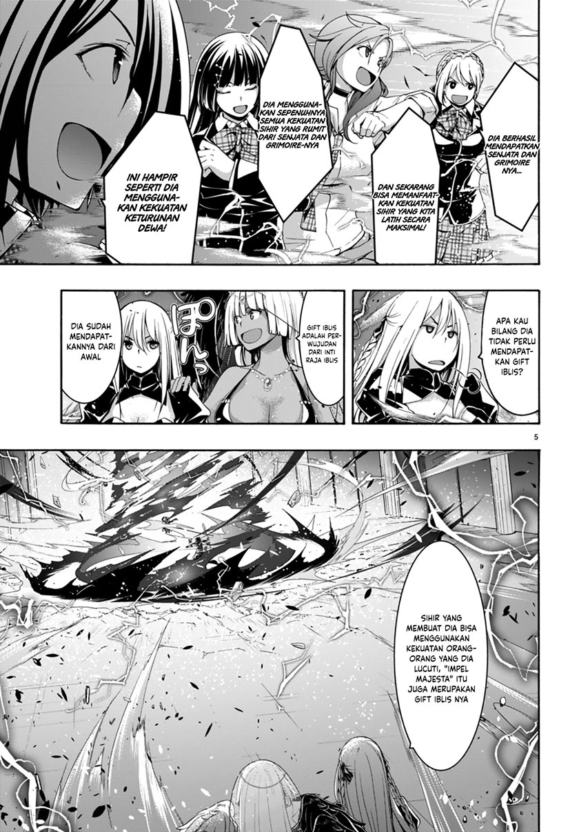 trinity-seven - Chapter: 143