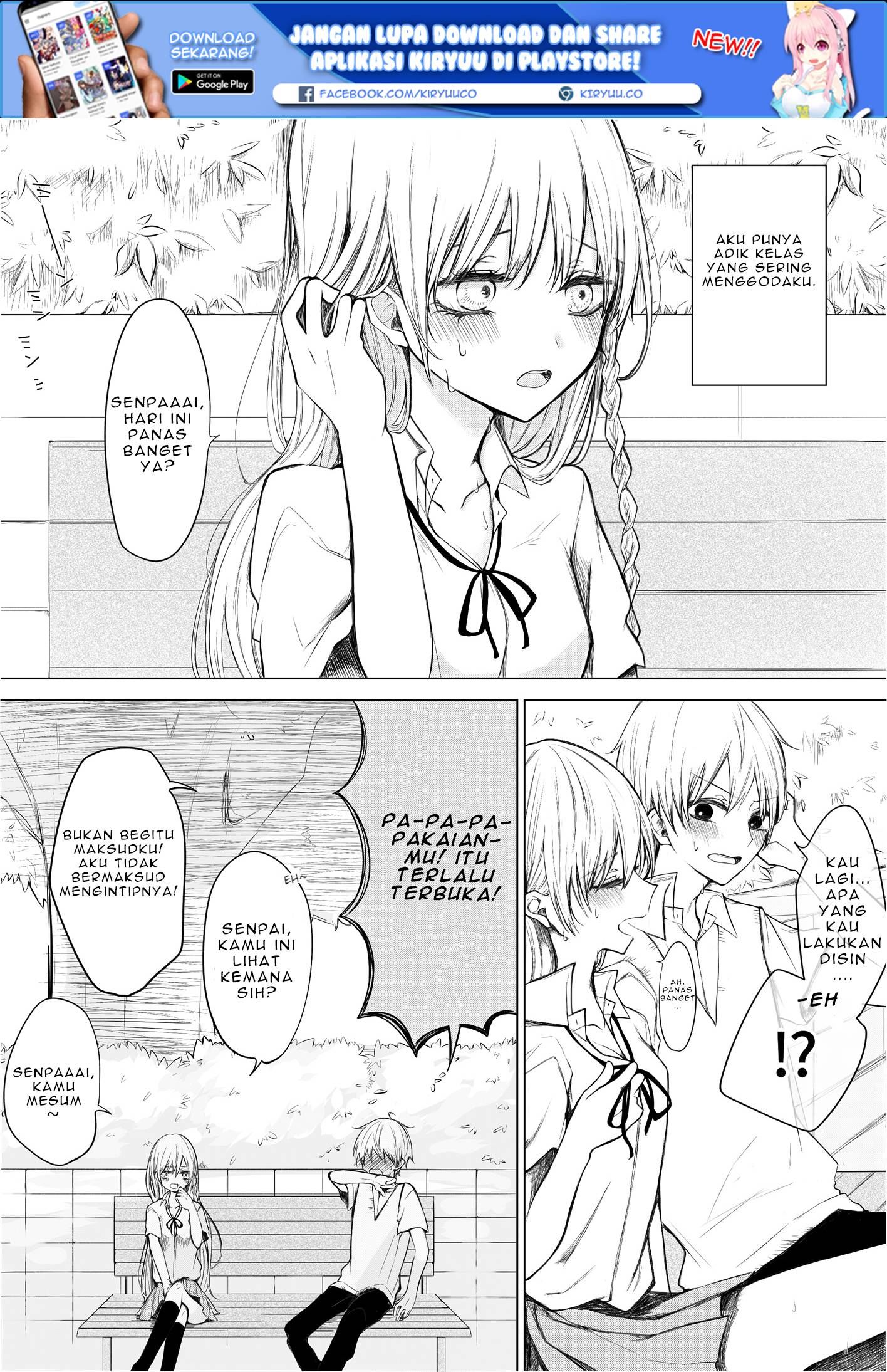 ichizu-de-bitch-na-kouhai - Chapter: 1