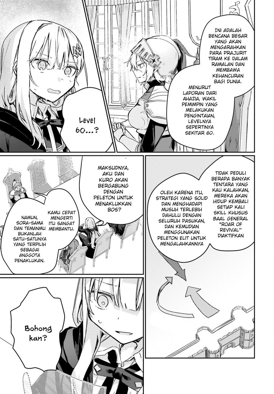 astral-online-maou-no-noroi-de-saikyou-bishoujo-ni-natta-ore-saijaku-shoku-da-ga-cheat-skill-de-chou-seichou-shite-musou-suru - Chapter: 15