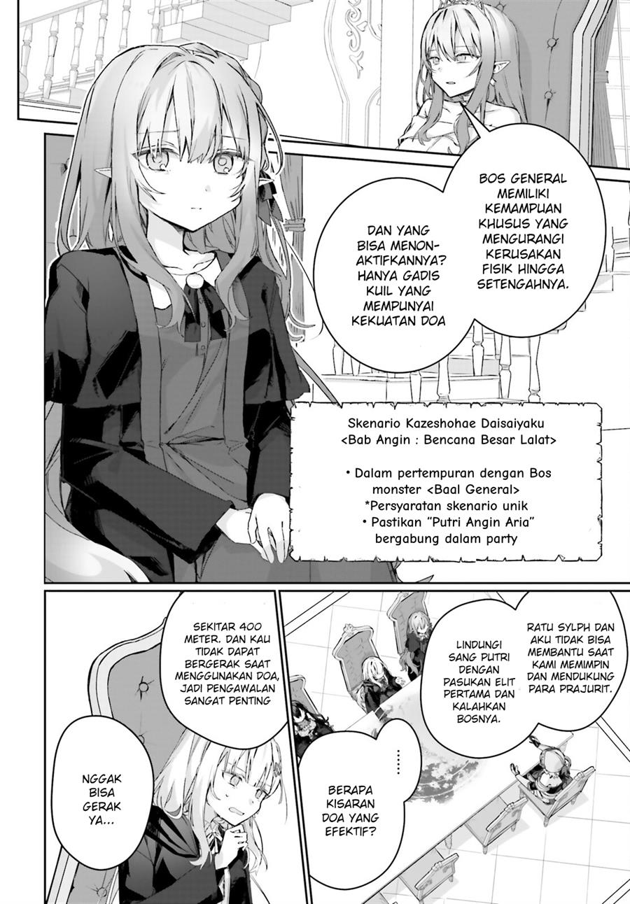 astral-online-maou-no-noroi-de-saikyou-bishoujo-ni-natta-ore-saijaku-shoku-da-ga-cheat-skill-de-chou-seichou-shite-musou-suru - Chapter: 15