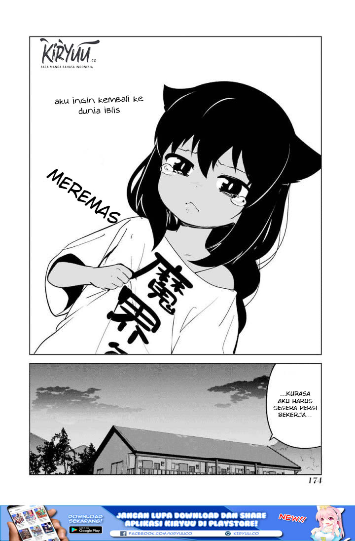 jahy-sama-wa-kujikenai - Chapter: 5.5