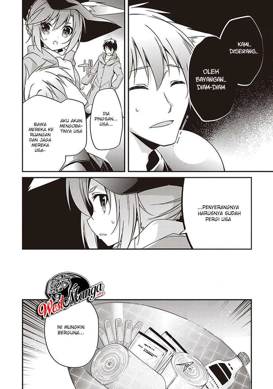 hakoniwa-oukoku-no-souzoushu-sama - Chapter: 8