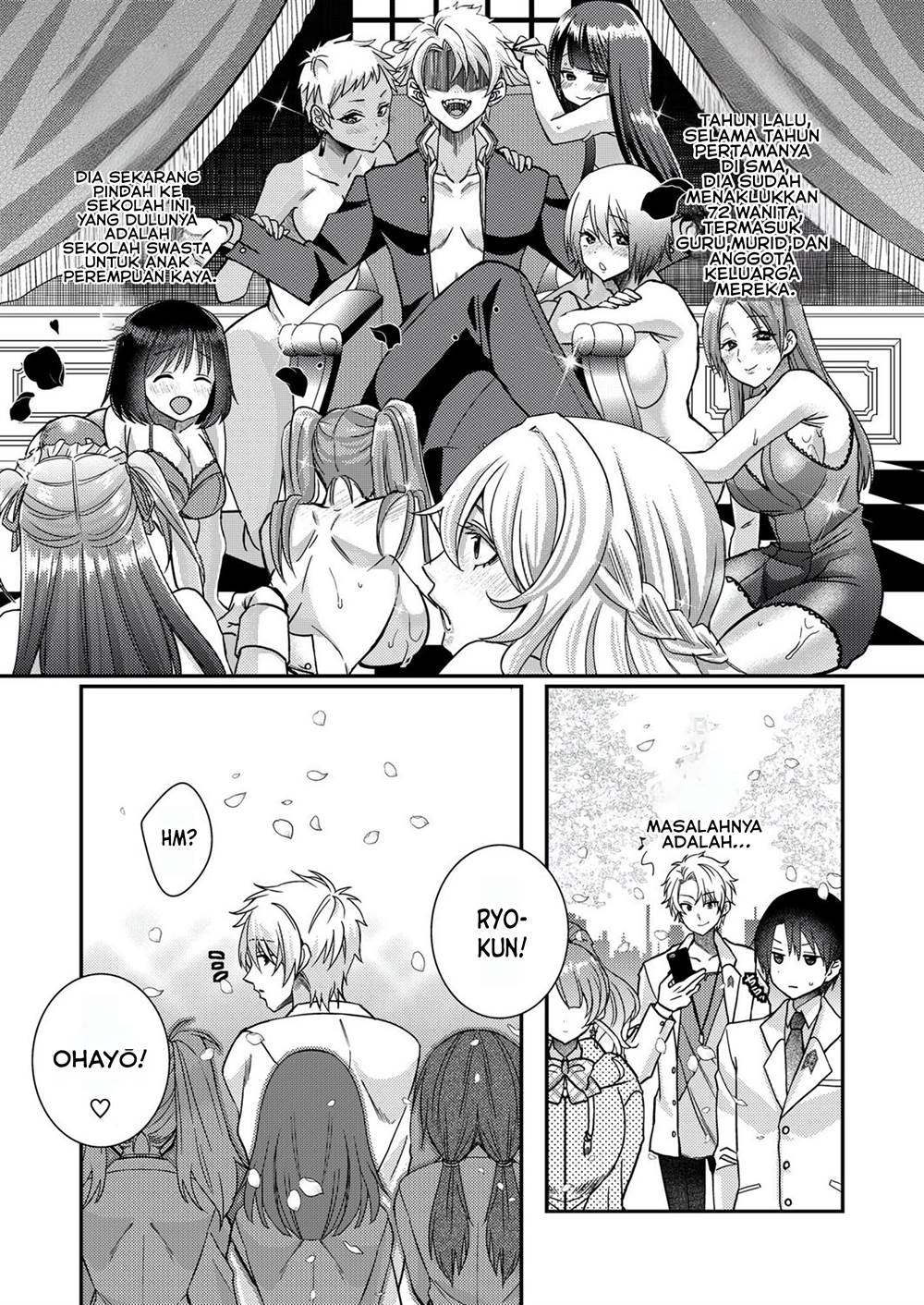 eroge-sekai-ni-tensei-shita-ore-ga-oshi-e-no-ai-de-netorare-heroine-wo-shiawase-ni-suru - Chapter: 3