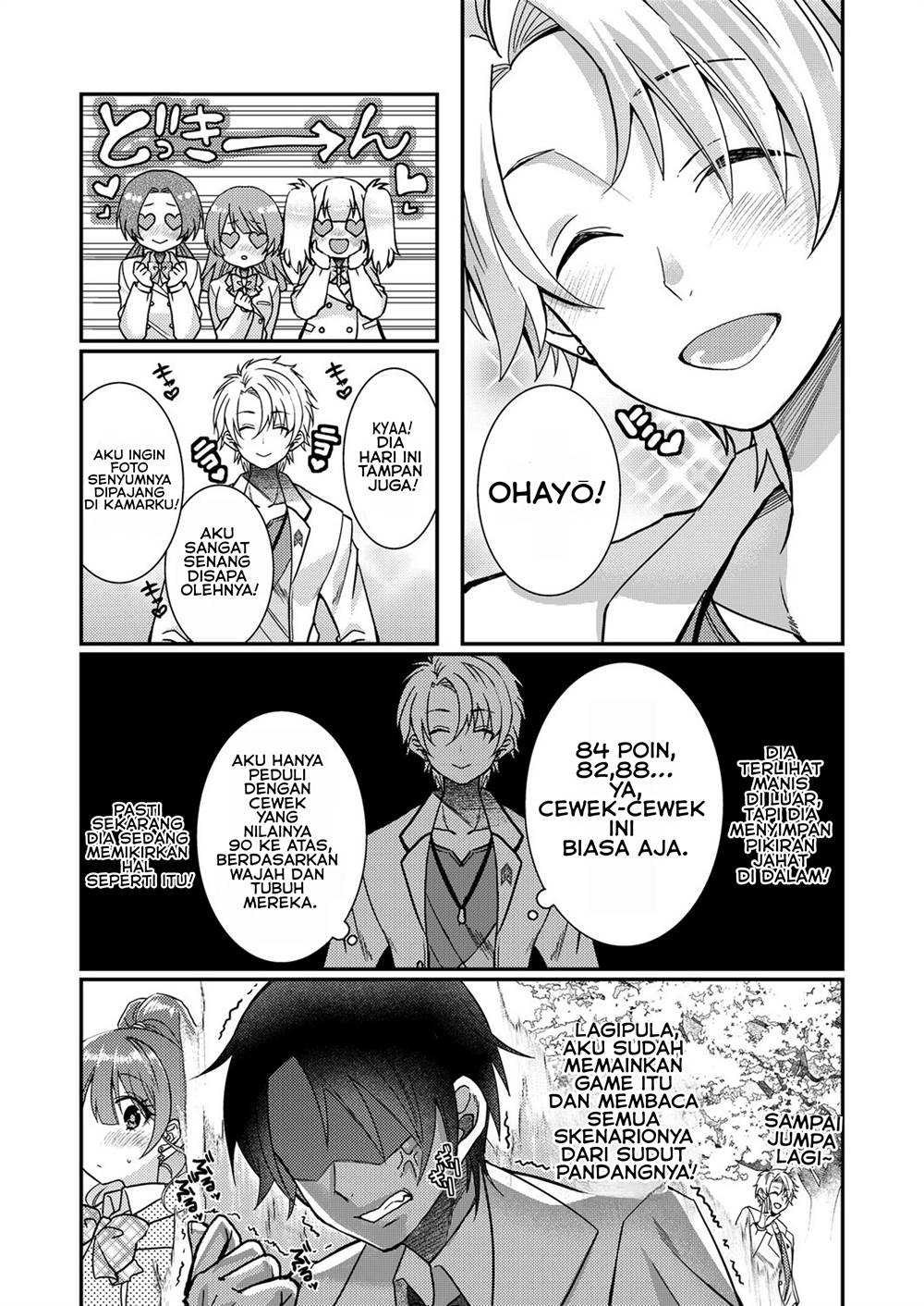 eroge-sekai-ni-tensei-shita-ore-ga-oshi-e-no-ai-de-netorare-heroine-wo-shiawase-ni-suru - Chapter: 3