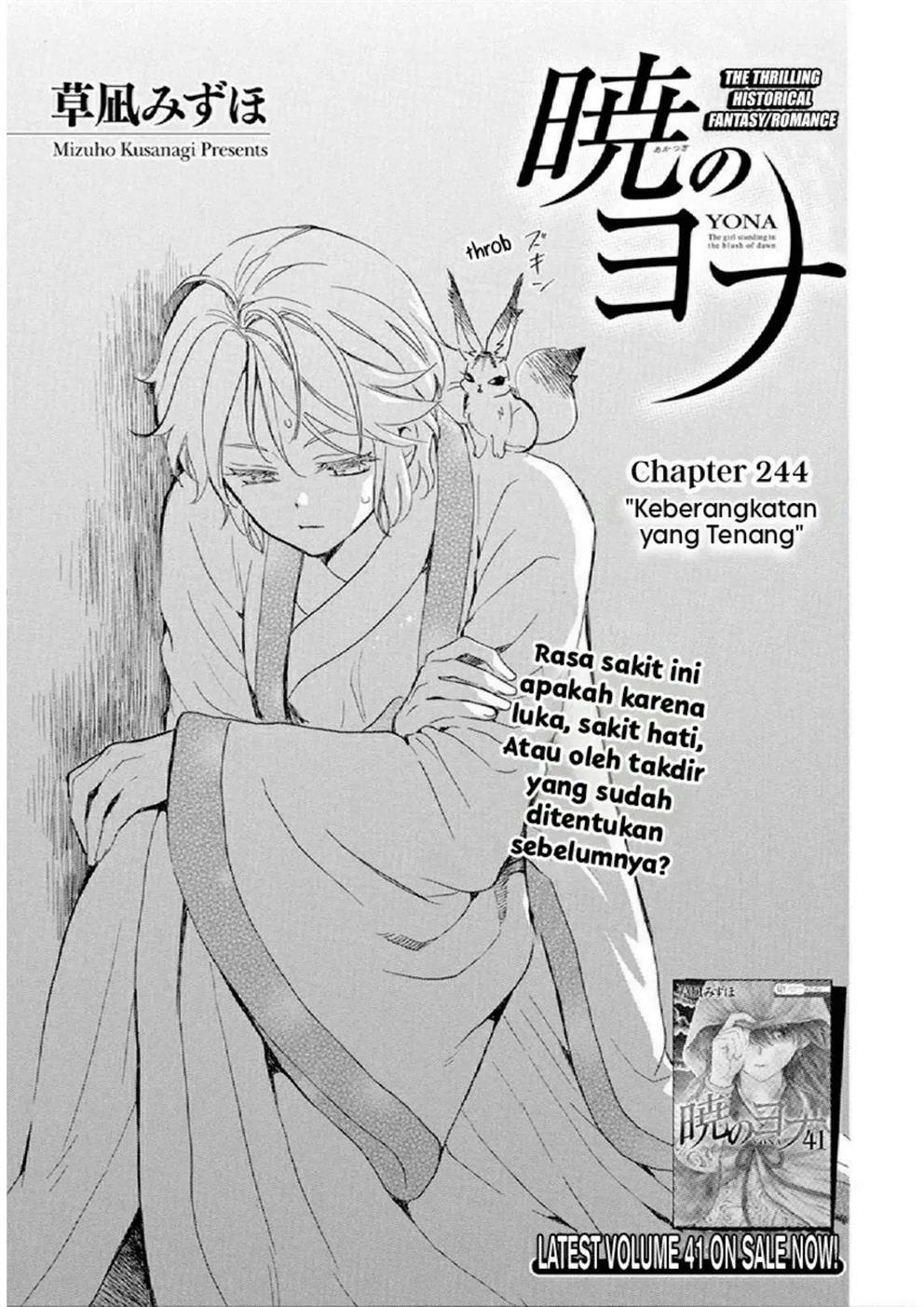 akatsuki-no-yona - Chapter: 244