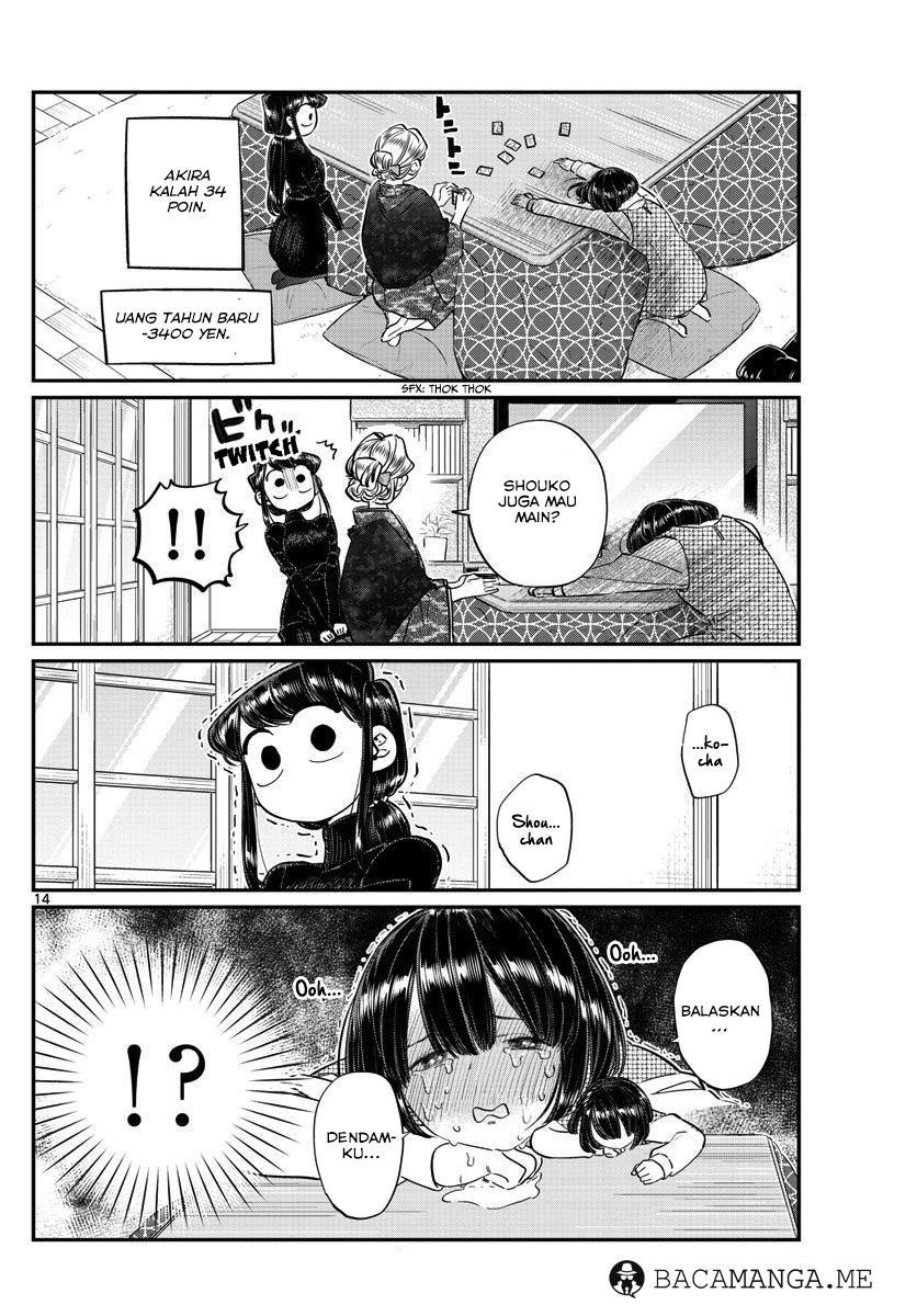 komi-san-wa-komyushou-desu - Chapter: 91