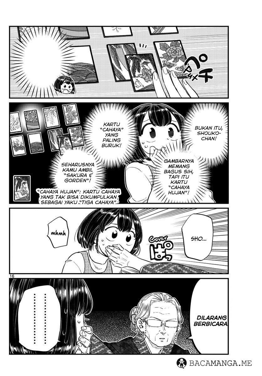 komi-san-wa-komyushou-desu - Chapter: 91