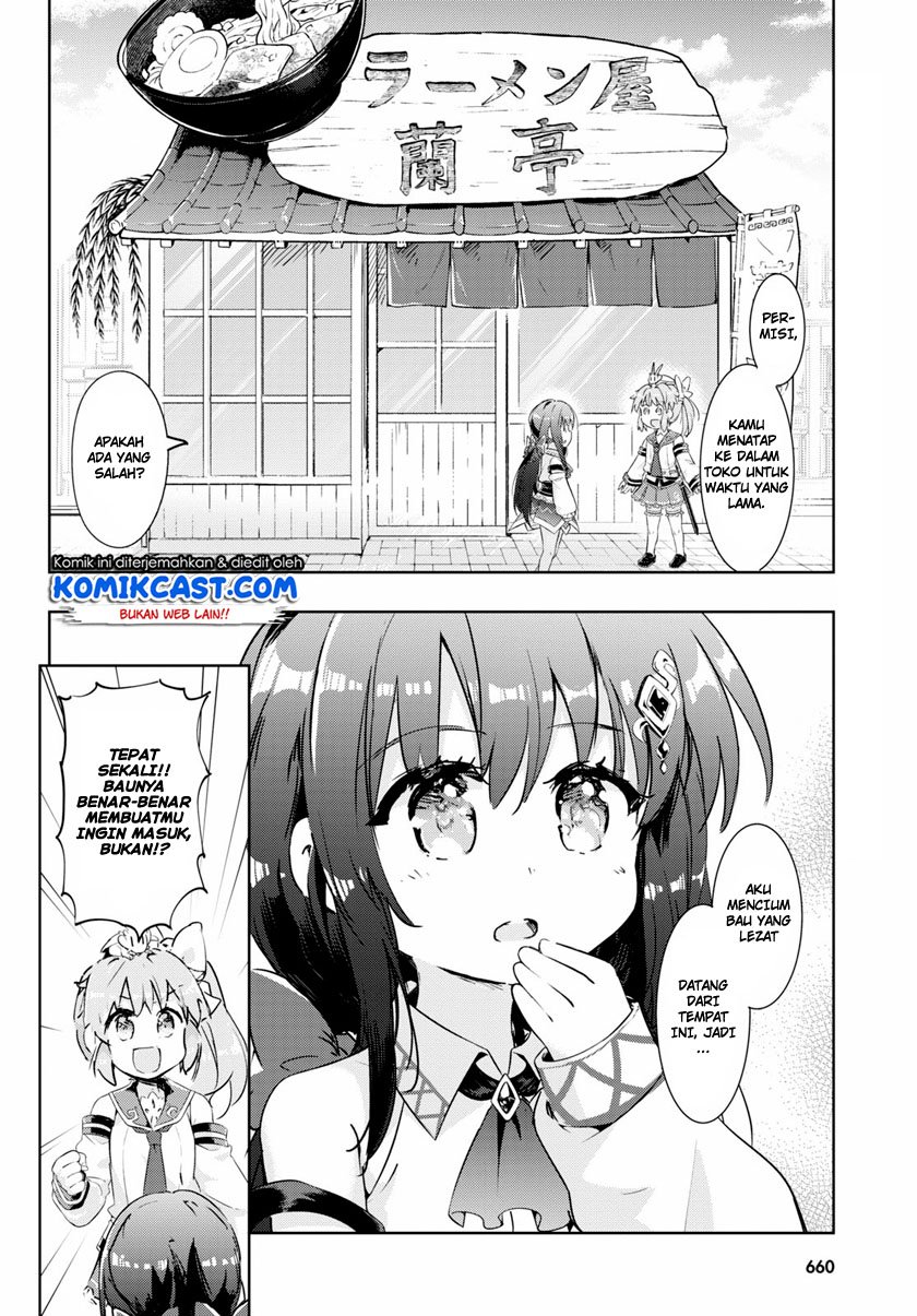 kenshi-o-mezashite-nyugaku-shitanoni-maho-tekisei-9999-nandesukedo - Chapter: 46