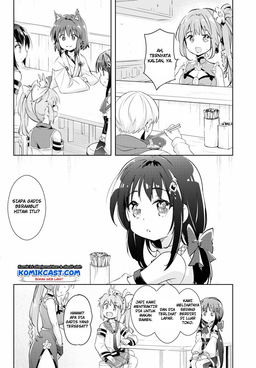 kenshi-o-mezashite-nyugaku-shitanoni-maho-tekisei-9999-nandesukedo - Chapter: 46