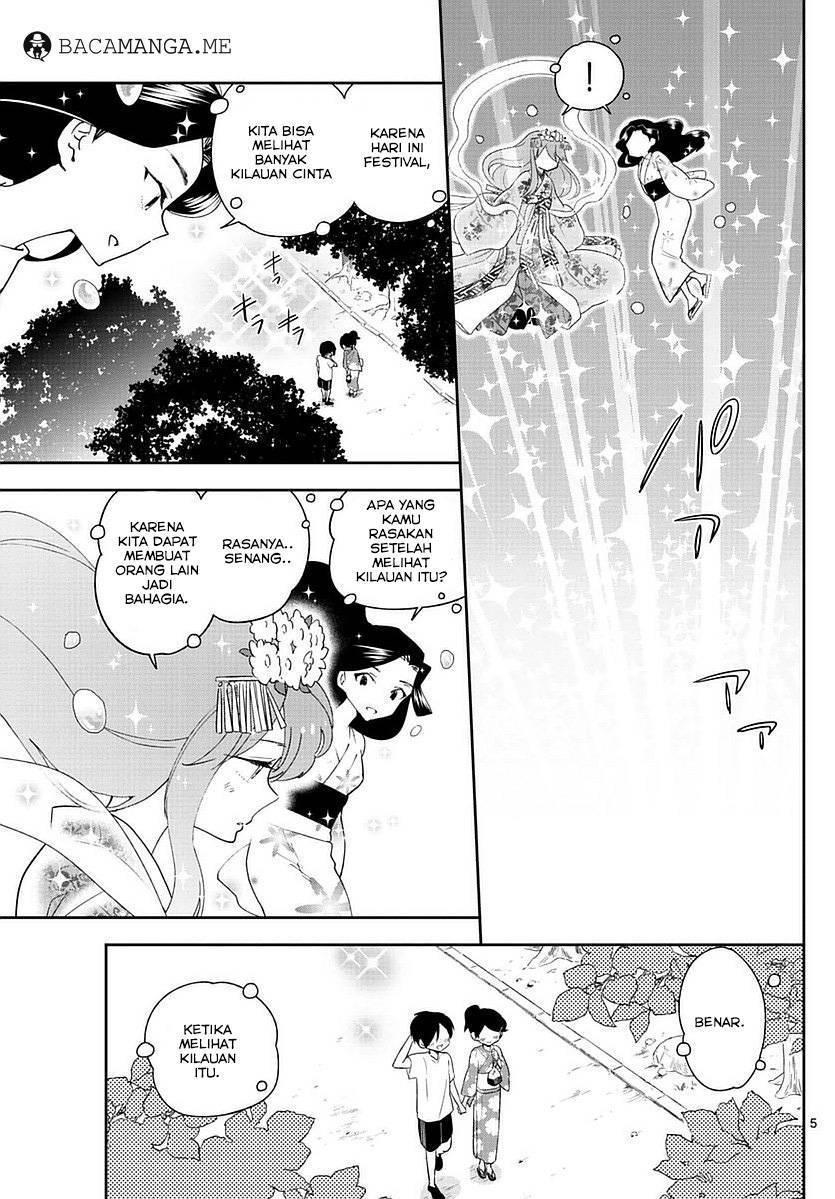 hatsukoi-zombie - Chapter: 71